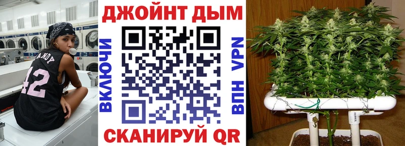 Купить Трубчевск ГАШИШ  Героин  Амфетамин  Меф мяу мяу  Каннабис  Cocaine  СОЛЬ 