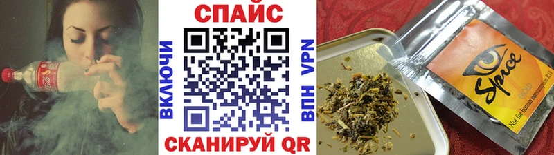 БУТИРАТ GHB  это клад  Трубчевск 