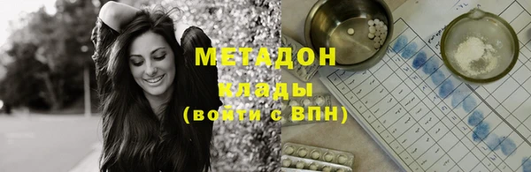 кокс Алексеевка