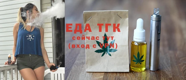 наркотики Семикаракорск