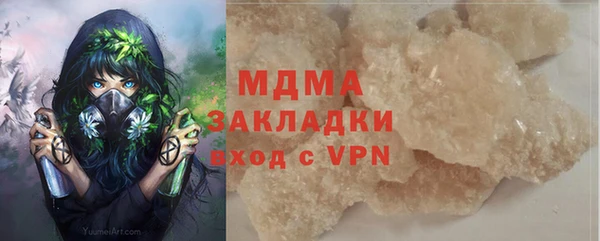 jwh Алзамай