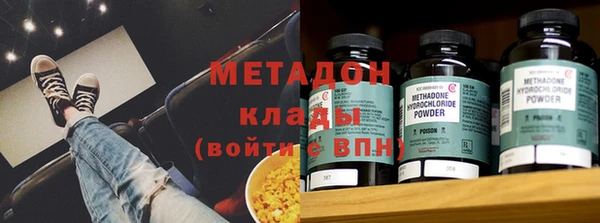 jwh Алзамай