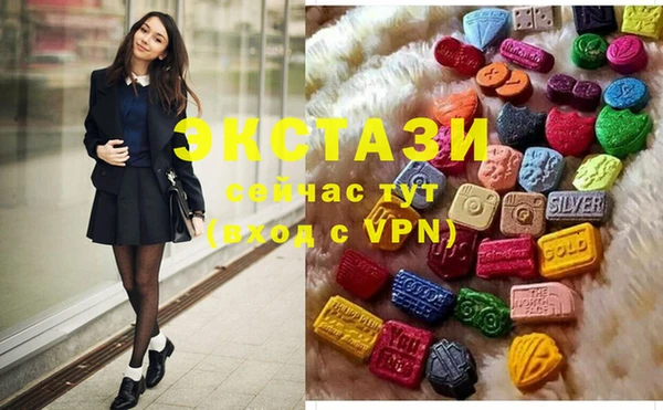 МДПВ Абдулино