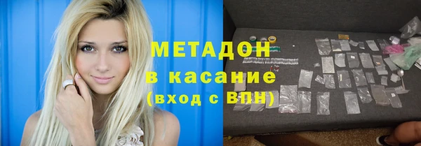 jwh Алзамай