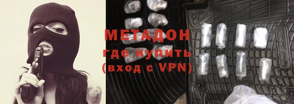 кокс Алексеевка