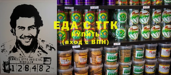 наркотики Семикаракорск