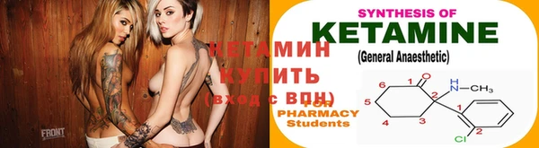 МДПВ Абдулино