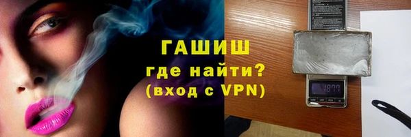 mix Алексин