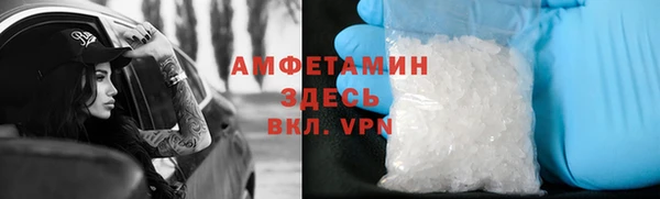 mix Алексин