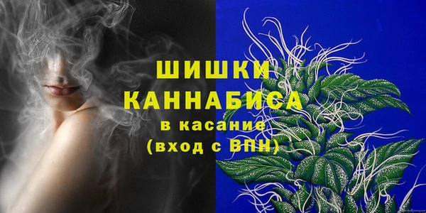 jwh Алзамай