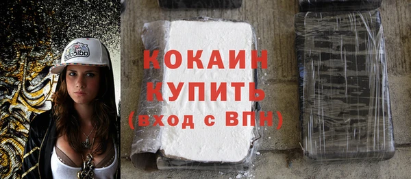 МДПВ Абдулино