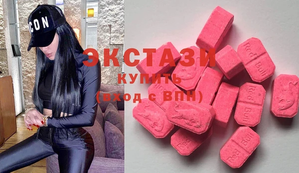 кокс Алексеевка