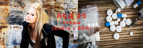 mix Алексин