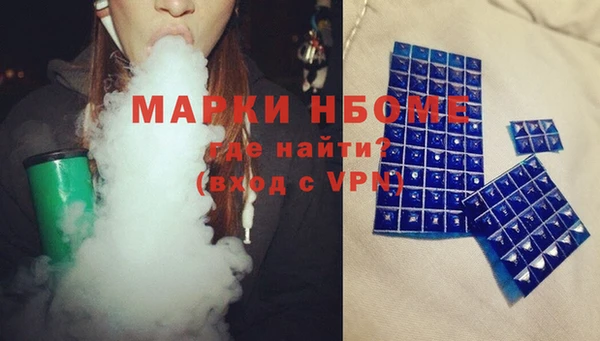 mix Алексин