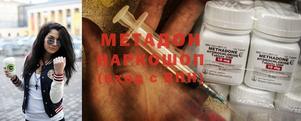 mix Алексин