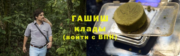 jwh Алзамай