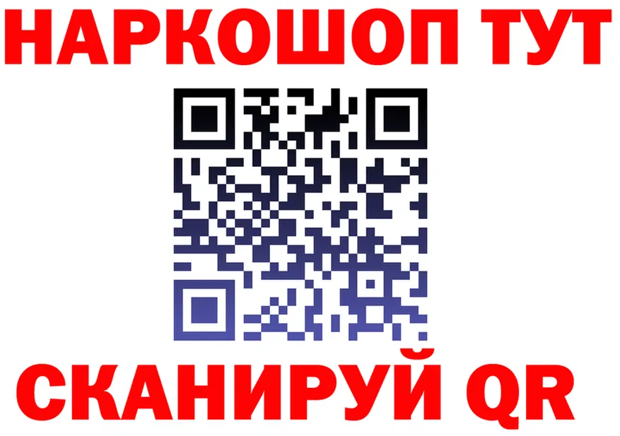 АМФ 98% маркетплейс это MEGA Трубчевск